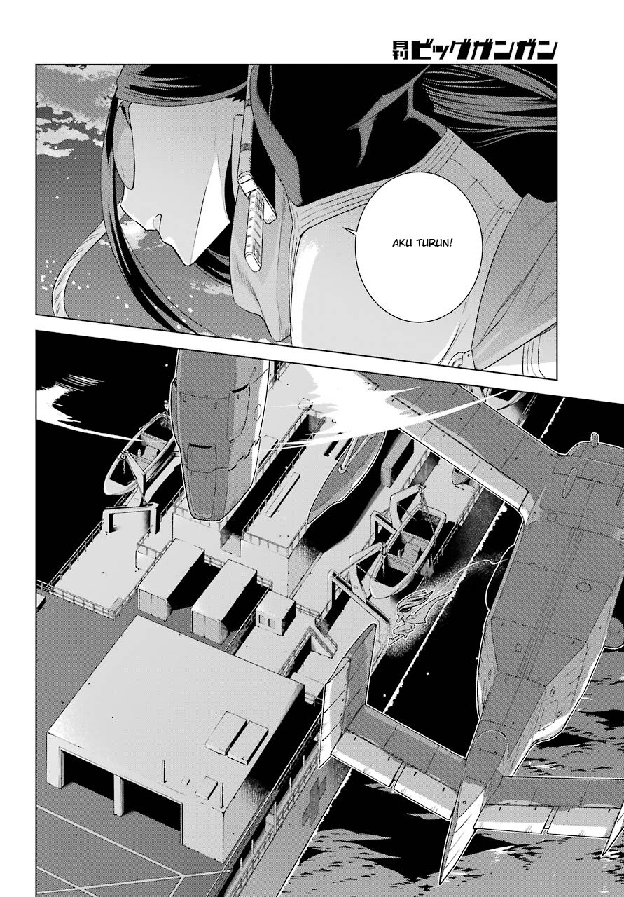 Deep Insanity Chapter 01 Gambar 46